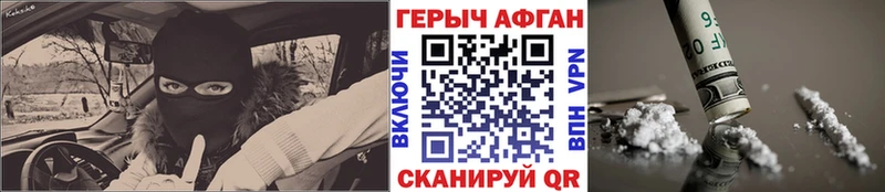 МЕГА ONION  цены   Малгобек  ГЕРОИН гречка 