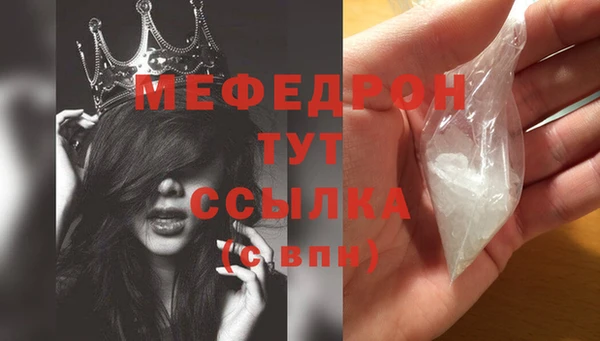 гашиш Магас