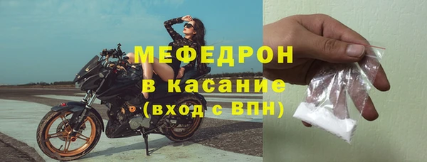 гашиш Магас