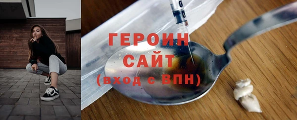 гашиш Апатиты