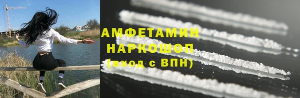 гашиш Магас