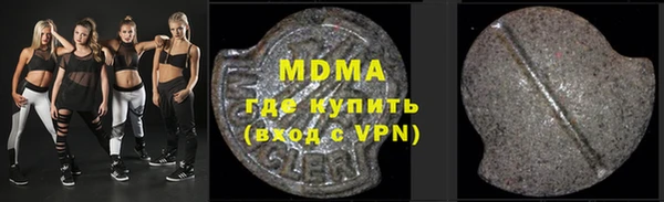 a pvp Анива