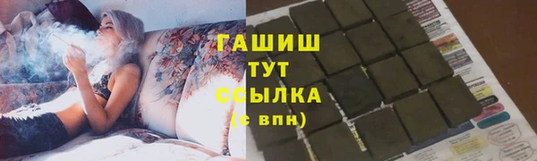 COCAINE Липки