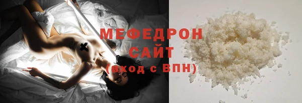 COCAINE Липки