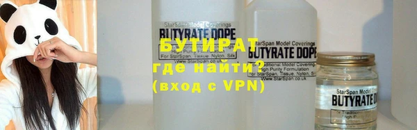 гашиш Магас