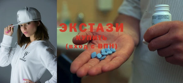mix Майский