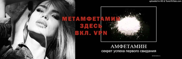 гидропоника Лихославль