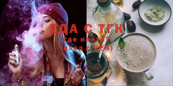 COCAINE Липки