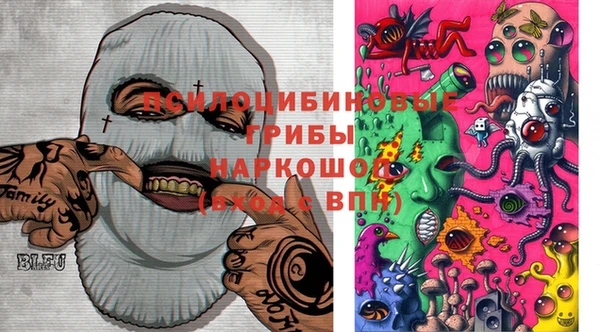 mix Майский