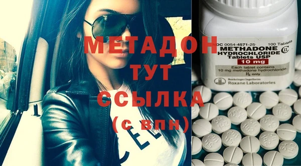 COCAINE Липки