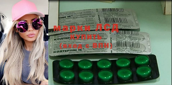 меф Магадан