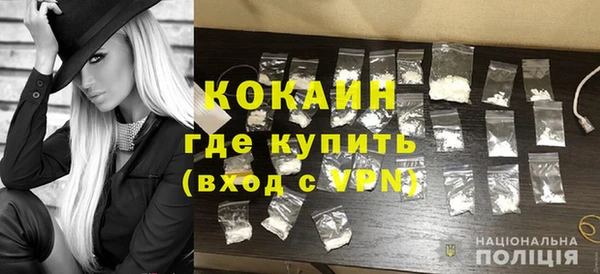 гашиш Апатиты