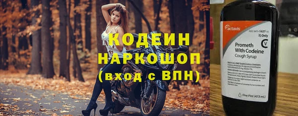 COCAINE Липки