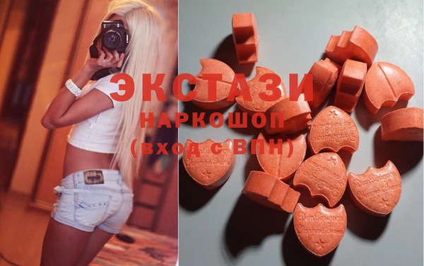 mix Майский