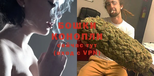 гидропоника Лихославль