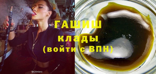 гидропоника Лихославль