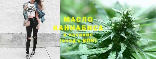 mix Майский