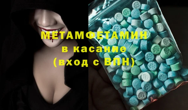 гидропоника Лихославль