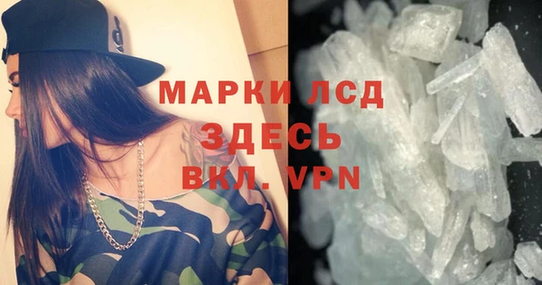 mix Майский