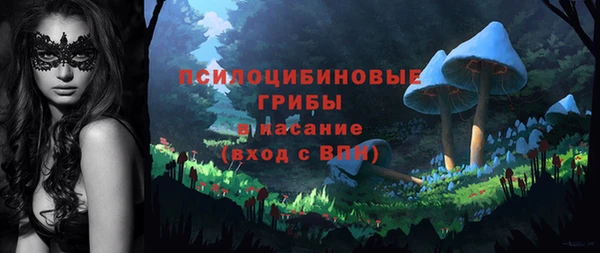 mix Майский