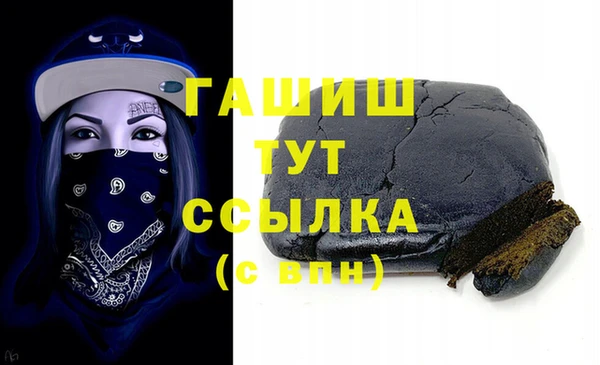 гидропоника Лихославль