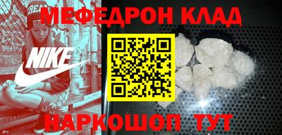 Альфа ПВП Пушкино