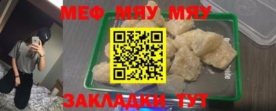 метадон Пугачёв