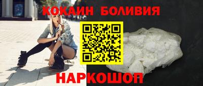 Альфа ПВП Пушкино