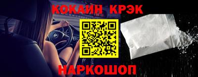 мефедрон VHQ Пыть-Ях