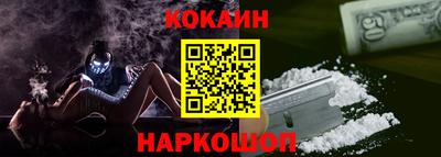 мефедрон VHQ Пыть-Ях