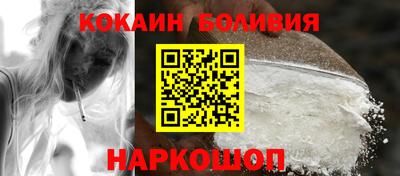 Альфа ПВП Пушкино