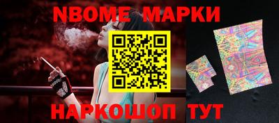 метадон Пугачёв