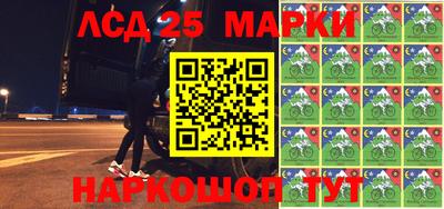 мефедрон VHQ Пыть-Ях