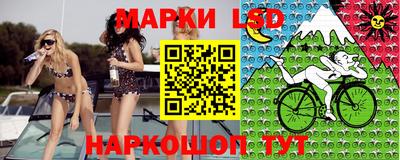 Альфа ПВП Пушкино