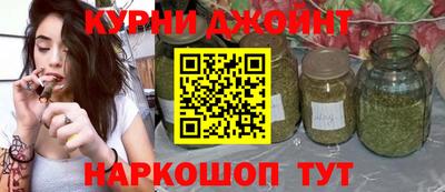 мефедрон VHQ Пыть-Ях