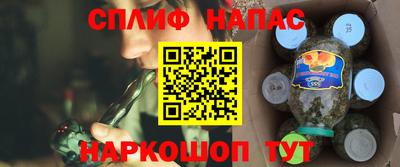 мефедрон VHQ Пыть-Ях