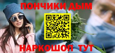 метадон Пугачёв