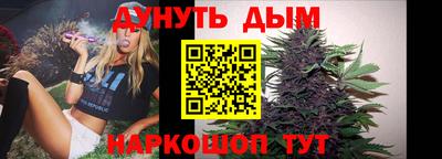 мефедрон VHQ Пыть-Ях