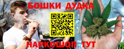 метадон Пугачёв