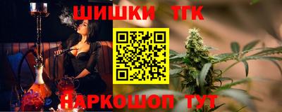 Альфа ПВП Пушкино