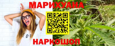 метадон Пугачёв