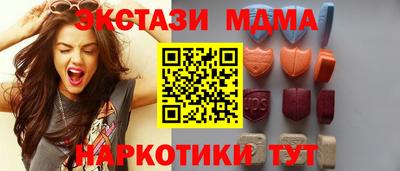 метадон Пугачёв