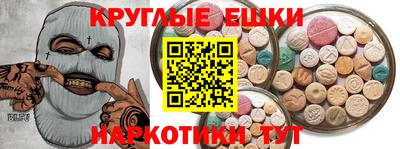 Альфа ПВП Пушкино