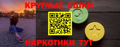 метадон Пугачёв