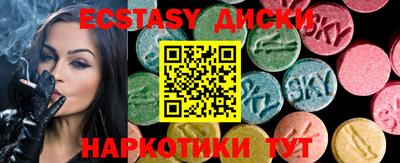 метадон Пугачёв