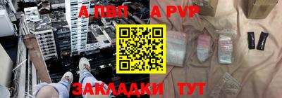 мефедрон VHQ Пыть-Ях