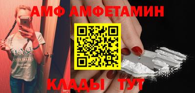 метадон Пугачёв
