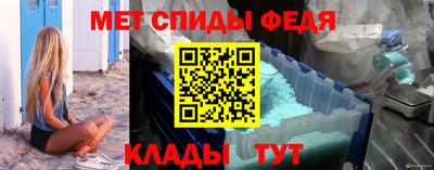Альфа ПВП Пушкино
