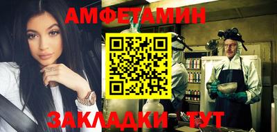 Альфа ПВП Пушкино
