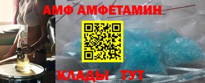 мефедрон VHQ Пыть-Ях